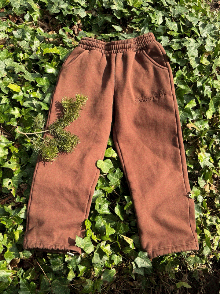 Brown Forest Sweatpants