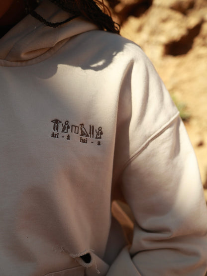 Egypt hoodie