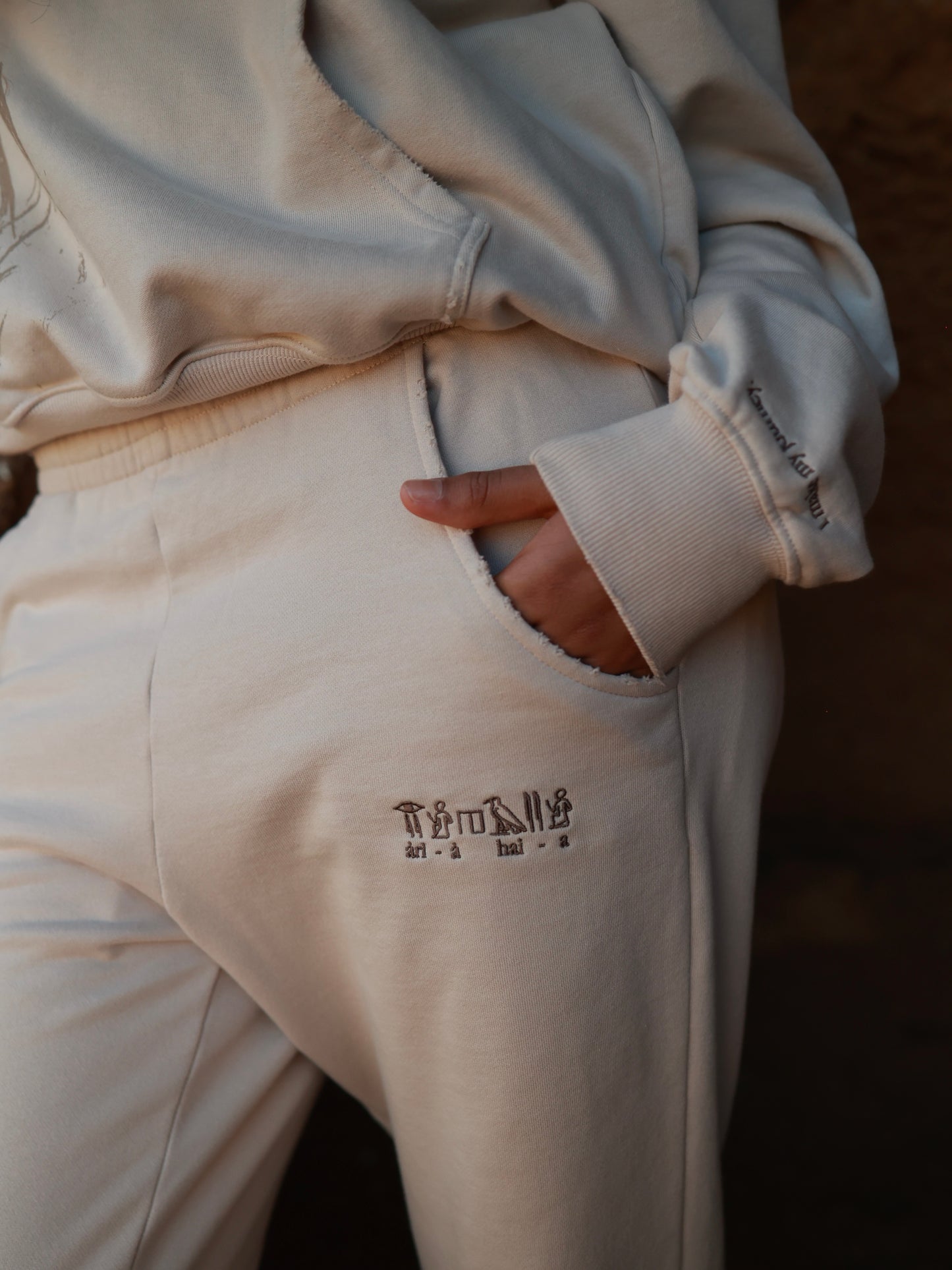Egypt sweatpants