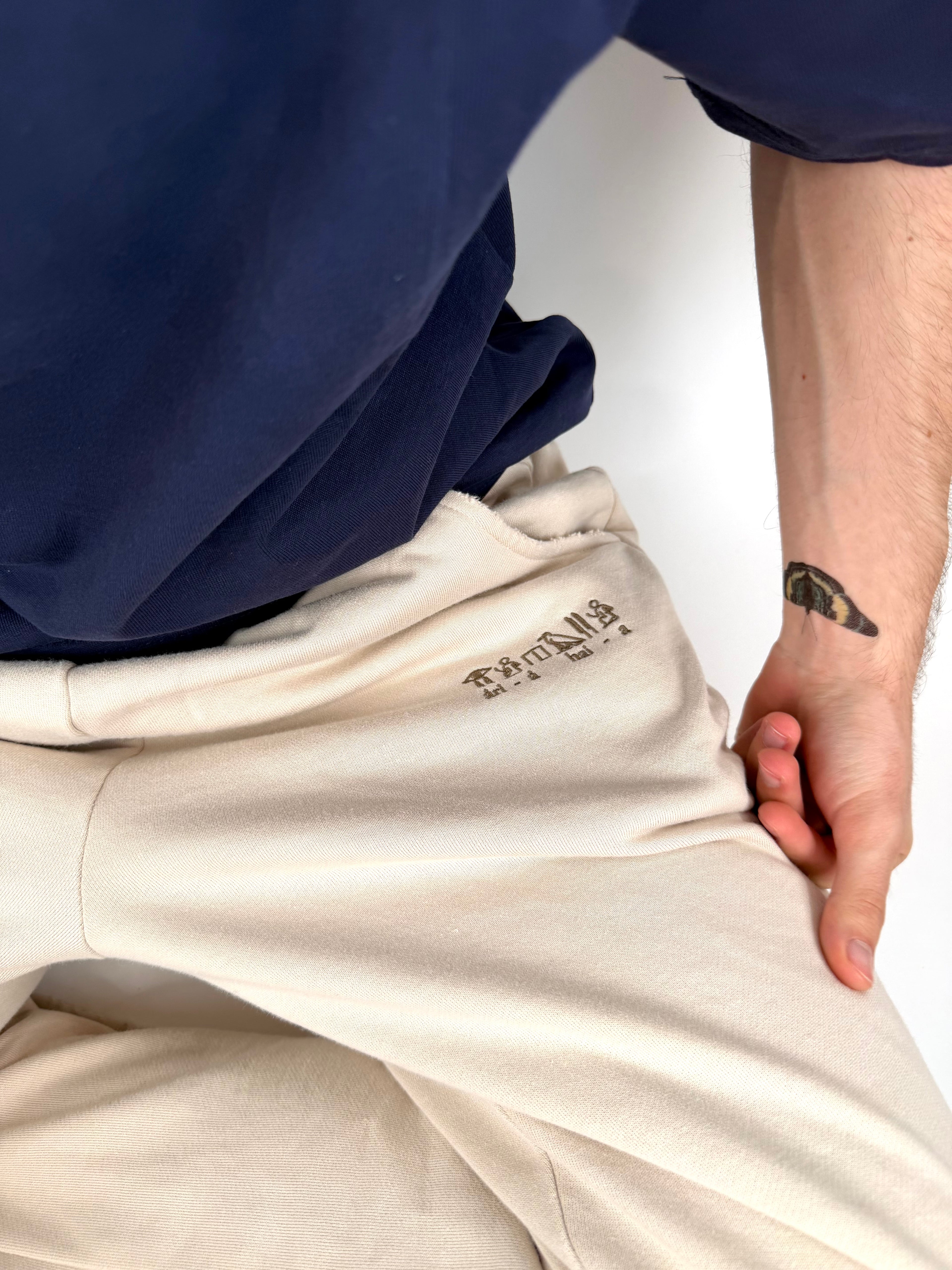 Egypt sweatpants